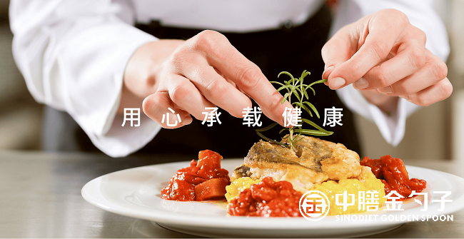 九游娱乐
餐饮，传统与创新的味觉交响.png